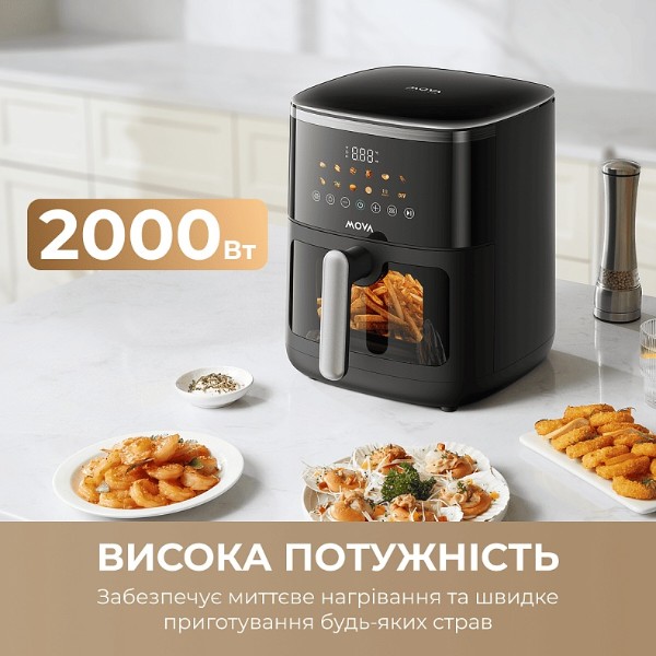 Фото - Мультипечь Mova AeroChef FD10 Pro Max Black (MOVA-FD10-PMAX-B)